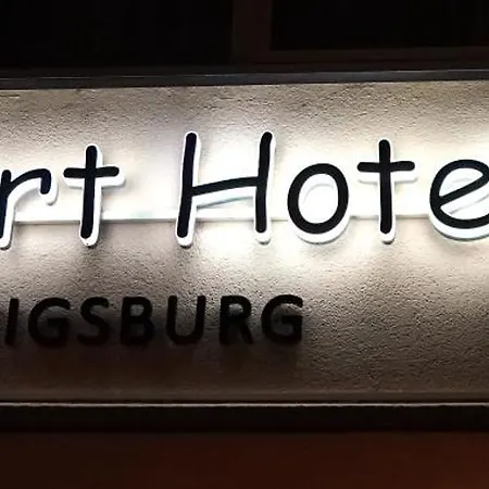 Komfort Hotel Ludwigsburg